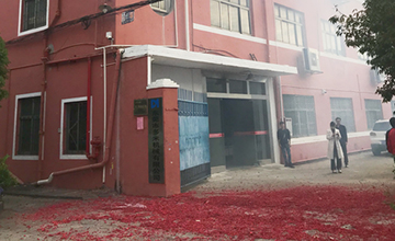 多米機(jī)械開工了！