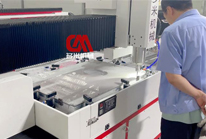 <b>什么是自動鉆孔攻絲機的定位精度和重復(fù)定位精度？</b>