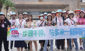 <b>步履不停，與多米一路同行--多米機(jī)械國際游（越南站）</b>